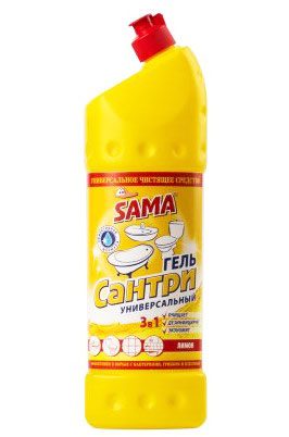      Sama  () 1    .   