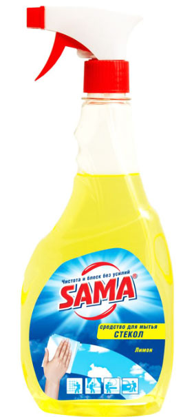    Sama  () 500    .   