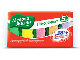      (5*1) 8571042739    .   