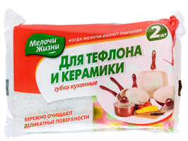        (2*1)    .   