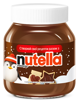    (Nutella) 630    .   
