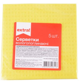  Extra!  () (5*1)    .   