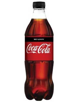    -  (Coca-Cola Zero) / 0.5    .   