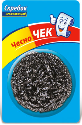    ,     .   