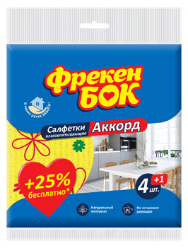       (5*1) fb.85395    .   