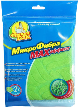    Max  ,     .   