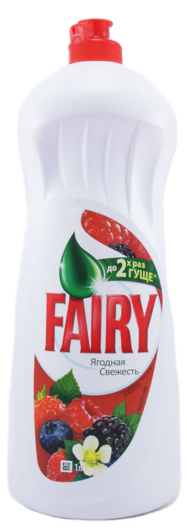     Fairy Plus   () 1    .   