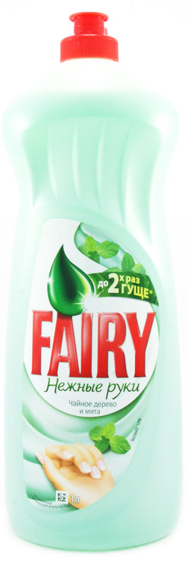     Fairy Plus     () 1    .   