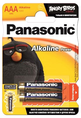  Panasonic  (2*1)    .   