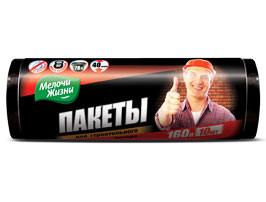      10*160 8571042707    .   