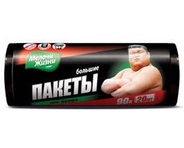       20*90 8571042704    .   