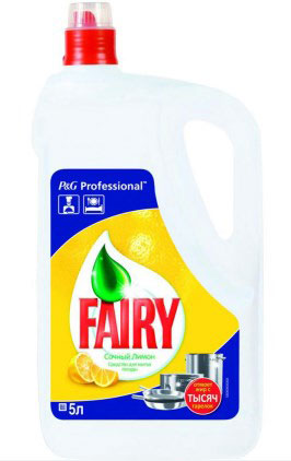     Fairy   () 5    .   