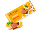       (Roshen) 90.   