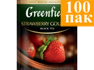        (Greenfield Strawberry Gourmet) 100*1.5 .   