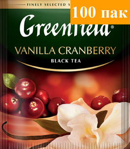        (Greenfield Vanilla Cranberry) 100*1.5     .   