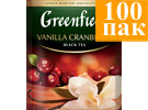        (Greenfield Vanilla Cranberry) 100*1.5 .   