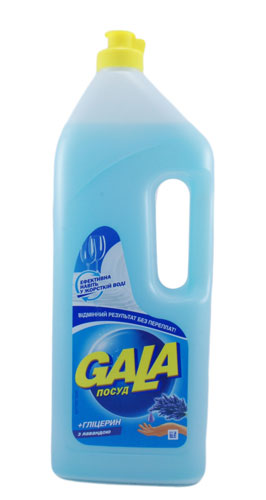     Gala  () 1    .   