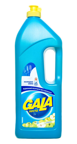     Gala  () 1    .   