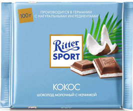 Ritter Sport     100    .   