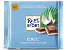  Ritter Sport     100.   