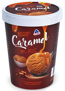   Caramel  500    .   
