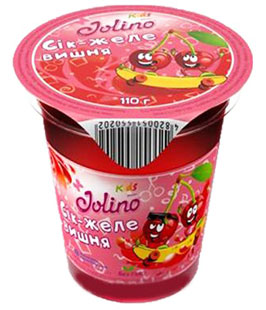 - Jolino Kids  110    .   