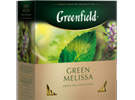     (Greenfield Melissa) 100*1,5 .   