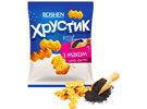      (Roshen)  360.   