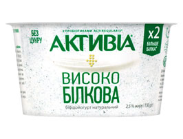    2.5%  (ctivia Danone) 130    .   