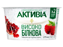   - 2%  (ctivia Danone) 130    .   