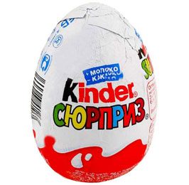   - (Kinder Surprise) 20    .   