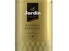   (Jardin Ethiopia Euphoria) / 250.   