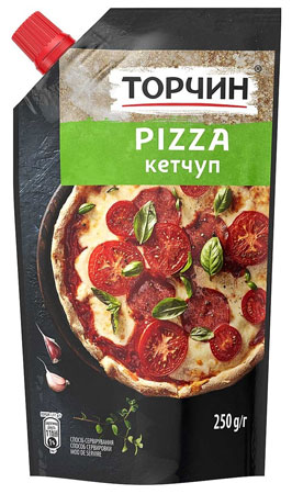   Pizza 250    .   