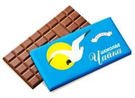    (Roshen) 90    .   