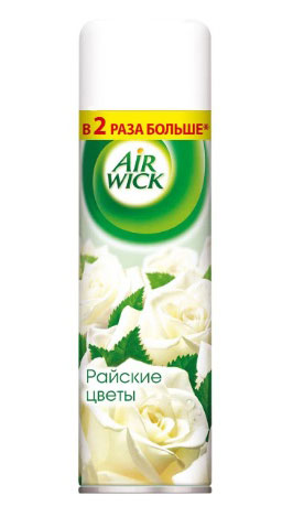  AirWick   500    .   