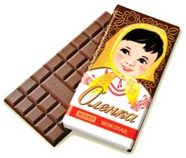    (Roshen) 90    .   