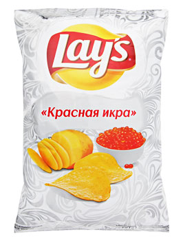  Lays     () 120    .   
