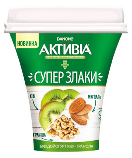   - 3%  (ctivia Danone) 230    .   
