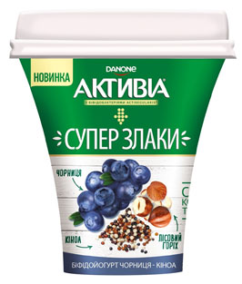   - 3%  (ctivia Danone) 230    .   