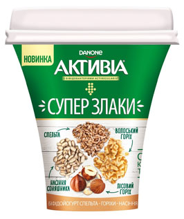   -- 3%  (ctivia Danone) 230    .   