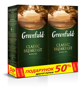 !!!   Greenfield Classic Breakfast 25*2 * 2. -50%   !    .   