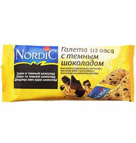  Nordic     () 30    .   