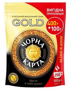     Gold / 500 ck.52500    .   