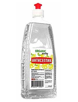  Organic Purity  1    .   