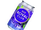      / / (Royal Club Original Cassis) 0.33.   