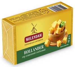   Molendam Hollander 40% () 70    .   
