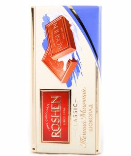   - (Roshen) 90    .   