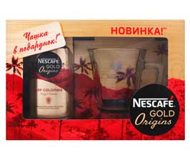     Gold Origins Cap Colombia +  (Nescafe) 100    .   