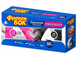    Pink&Black  S 50    .   
