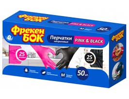    Pink&Black  M 50    .   